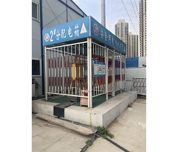 工地配電箱防護棚案例